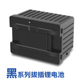 冰虎车载冰箱原装配件12V24V3.5米6米直流线家用220V适配器电源线 拔插电池（黑色）