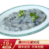 鲜有汇聚 青虾滑150g  虾滑 豆捞食材 海鲜火锅