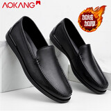 奥康男鞋春夏季新款真皮豆豆鞋男套脚商务休闲皮鞋驾车皮鞋软皮软底鞋 黑色加绒款 44 270mm