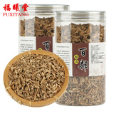 福曦堂 百部 百部草 百条根 闹虱 玉箫 箭杆 药虱药 中药材 百部250克*2罐（共计1斤）