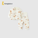童泰（TONGTAI）婴儿套装秋冬季纯棉宝宝上衣高腰护肚裤儿童家居服童装橘色90码