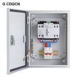 G CDQCN双电源切换箱220V单相家用2P63A100A双电源自动转换开关配电箱 2P100出线带空开