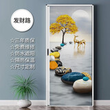 舒绋定制蜂巢帘折叠门隐形推拉门厨房防油烟卧室免打孔伸隔断缩简易门 全遮光-发财路