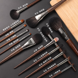 煜洛动物毛化妆刷套装全套柔软定妆粉饼刷腮红刷眼影刷初学者15支新手