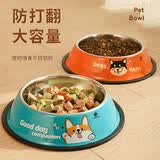 华元宠具（hoopet）狗狗碗狗盆不锈钢猫咪碗食盆喂食喝水宠物防打翻狗粮猫粮专用饭盆 单层-萌萌柯基 打翻可退 2XL