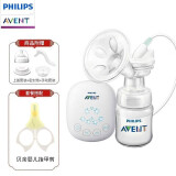 新安怡（AVENT）飞利浦新安怡电动吸奶器 单边多用低音花瓣按摩吸乳器 SCF903+贝亲婴儿指甲剪