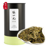 张一元茶叶绿茶龙井新茶早春茶（二级）尚品系列鲜爽甘甜龙井罐装100g