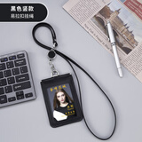 金峰花城 真皮证件套防干扰双卡位卡套工作牌带伸缩扣挂绳定制学生校园校牌饭卡公交门禁卡员工牌胸牌厂牌套 黑色竖款易拉扣小牛纹皮绳
