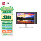 LG 31.5英寸 4K UHD HDR IPS屏 广色域 FreeSync 内置音箱 升降底座 游戏 超高清显示器 32UN650 -W