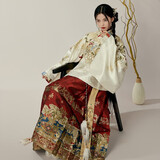 十三余小豆蔻儿[九曜金枝]织金刺绣云肩交领袄马面裙明制汉服女秋 飘带(1对)+配饰 现货 S