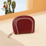 稻草人卡包女新款牛皮多功能卡片包迷你可爱小巧日系短款零钱包 酒红-绣线款