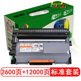 星朋适用东芝241s粉盒240s T-2400C硒鼓E-Studio 240S打印机墨盒E-Studio 241s Toshiba 硒鼓碳粉墨粉盒 T-2400C粉盒鼓组件 标准容量套装