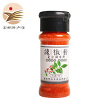知仙味全（ZHIXIANWEIQUAN）调料套装组合烤肉烧烤撒料辣椒粉胡椒粉五香花椒椒盐孜然粉咖喱粉 40克辣椒粉1瓶