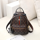 兔宝贝 背包女2020新款流行双肩包女韩版时尚小包包百搭软皮女包休闲旅行包 棕色【小号】