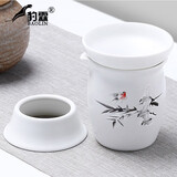 豹霖 陶瓷茶具公道杯带过滤网茶漏功夫茶具套装不锈钢茶漏分茶器紫砂装茶器公平杯 茶具配件 公道杯+茶漏-定窑-竹韵清风