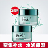 欧莱雅（LOREAL）绿果冻清润全日保湿水精华凝露密集补水滋润清爽擦脸油护肤品 清润精华凝露*2瓶