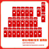 可口可乐生日通用款330ml*24瓶定制刻字生日乔迁结婚订婚周年庆定制可乐 