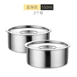 芮家德304不锈钢宝宝蒸蛋碗带盖鸡蛋羹蒸碗家用婴儿辅食迷你电磁炉耐高温蒸饭碗燕窝炖汤炖盅蒸菜隔水炖 直身款炖盅【2个】