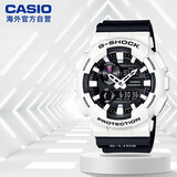 卡西欧（CASIO）G-SHOCK 运动时尚防水防震电子手表男表 GAX-100B-7ADR