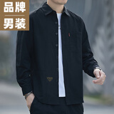 CK丨纯棉免烫宽松版衬衫男士长袖休闲工装衬衣春秋外套男 高质量纯棉料长袖(黑色) 2XL 155斤-175斤
