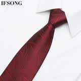IFSONG美宋男士正装商务西装结婚领带男拉链式易拉得衬衫工作职业学生韩版休闲礼盒装 酒红色不规则花纹(免打结)H195A