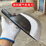 轴承钢锻打斩骨刀加厚重型肉刀剁骨刀猪脚砍骨刀牛骨商用刀具正品 轴承钢锻打砍骨刀（崩卷包退换） 2斤（适合猪骨排骨）