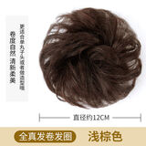 唐妮  丸子头假发女发圈真发丸子头发饰盘发器发包头花花苞古装假发包 真发卷发圈-浅棕色