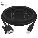 铭日 3DB30西门子S7-200CN  S7-200 SMART PLC编程电缆线兼容S7200系列编程器支持win10 11系统免驱动 [普通版]免驱版+3DB30普通版