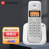 摩托罗拉（Motorola）电话机座机 固定电话 大屏幕  高清免提 语音报号 双接口   无绳子母机无线电话 C2601子机白色