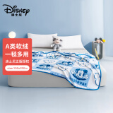 迪士尼（Disney）法兰绒毯子超柔毛毯午睡空调毯婴儿童云毯加厚150x200cm几何米奇