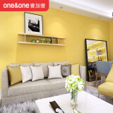 壹加壹（one&one)壁纸客厅纯色无纺布墙纸温馨卧室蚕丝纹灰色素色壁纸 黄色WJ0727