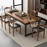 赢鸣茶桌茶台茶几客厅茶桌阳台休闲桌椅套装办公室泡茶桌子 组合【一桌五椅】黑橡木色1.6米