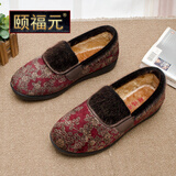 颐福元老北京布鞋女棉鞋中老年加绒妈妈鞋冬季防滑软底老人鞋奶奶保暖鞋 富贵花（红色） 37