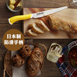 学厨日本进口关东刀 不锈钢面包吐司切刀 切蛋糕锯齿刀