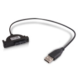 精米 笔记本SATA光驱转USB数据线 外置USB小光驱盒 MINI 外接移动USB转接线