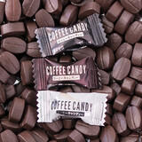 糖田米田即食咖啡糖混合味压缩咖啡豆糖醇香网红糖黑咖啡味香草味 咖啡糖（黑/原/榛混合）600g/袋