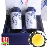 平茗 台湾茶叶礼盒装原产高山茶冻顶乌龙阿里山梨山茶茗新茶过节送人 C清香阿里山茶 320克 * 1盒