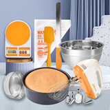 杰凯诺烘焙工具套装蛋糕模具烘培烤箱盘裱花袋硅胶刮刀面粉筛可选加电动 6寸 基础款（不含打蛋器、电子秤）