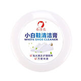 易洁亮小白鞋清洁膏运动鞋波鞋去污膏免水洗白鞋护理保养 1盒（无赠品）