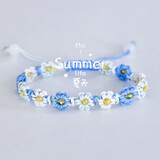 帕提拉（patila）渐变小雏菊手绳手工编织DIY材料包ins手链自编红绳编织绳线礼物 蓝色渐变材料包(可编2条)