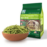 DR BUNNY磨牙草棒 维力提草 益生菌磨牙零食兔子龙猫荷兰猪仓鼠磨牙棒草饼 MH34维力提草800G（代替提摩西）