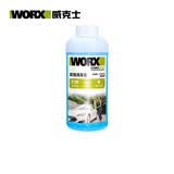 威克士汽车浓缩洗车液WA1907泡沫强力去污汽车专用清洁剂清洗剂