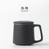 叁旬 马克杯陶瓷泡茶杯带过滤内胆家用办公室茶水分离杯男女礼品杯子 印象个人杯【禅风黑】