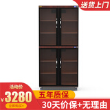 安德宝（ndbon） 办公商用工业电子除湿干燥柜单反相机数码精密器材除湿箱福鼎茶叶储存柜白茶600升 【600升木纹色 七代   数控】 钥匙锁