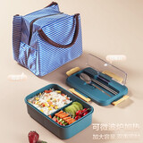 美厨（maxcook）微波炉饭盒 大容量加深3格学生饭盒塑料饭盒1200ml 便当盒带分隔配餐具 深蓝色1.2L+袋子