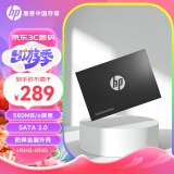 HP惠普（HP） 500G SSD固态硬盘 SATA3.0接口 S700系列
