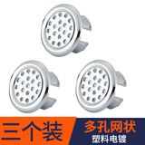 玖都龙洗脸盆装饰盖面盆洗手池台盆溢水孔口堵头塞过滤配件盖子堵头防漏 （面盆溢水塞B款） 三个装