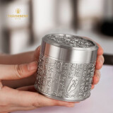 泰芝宝（THAISEBERG）茶叶罐锡罐金属茶具礼盒装泰国锡器小号便携手工茶罐茶趣锡罐TL703M