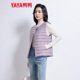 鸭鸭（YAYA）马甲女轻薄羽绒服秋冬坎肩修身保暖背心马夹女百搭内穿上衣女装K 浅紫色 XL