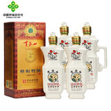 贯头山【河北特产馆】白酒整箱 浓香型粮食酒礼品酒中华老字号 唐山特产 40度精致特酿 500ml*4瓶整箱装